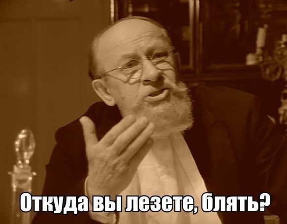 Bulgakov