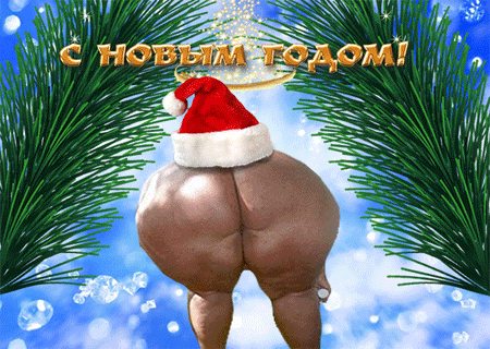 s_novim_2014_godom