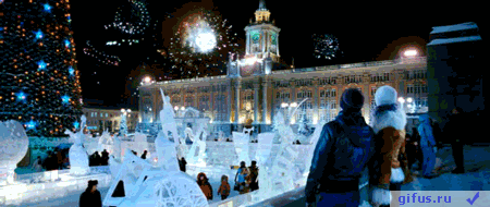 =GIFUS.RU=novogodniy-salut-2908