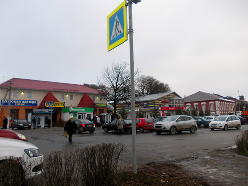 get-edited-image (8) 29.12.13 вскр