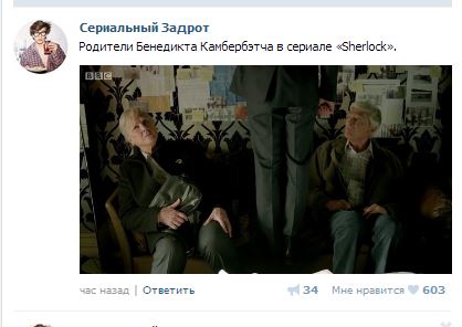 Снимок