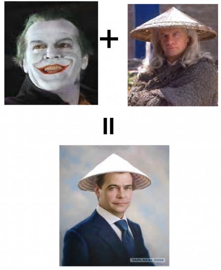 Joker - Lambert Raiden - Medvedev