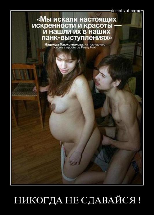 "Искренность и красота" в понимании проститутки