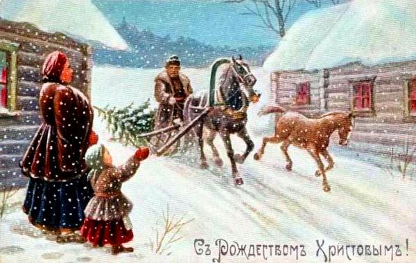 S_Rozhdestvom!