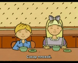 The_Pinch_Sitter_yapfiles.ru
