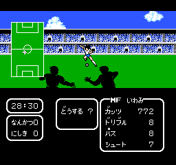 captain_tsubasa_j