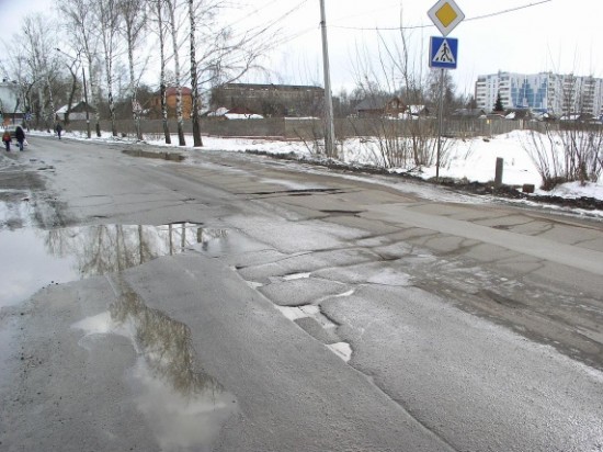 Akrixinovskoe shosse