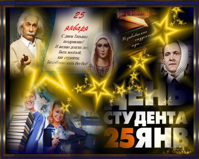 104409975_large_llums