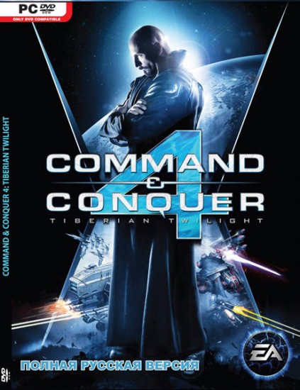 Command & Conquer 4 Tiberian Twilight
