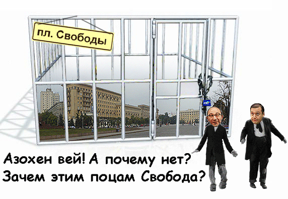 azohenvei_yapfiles.ru