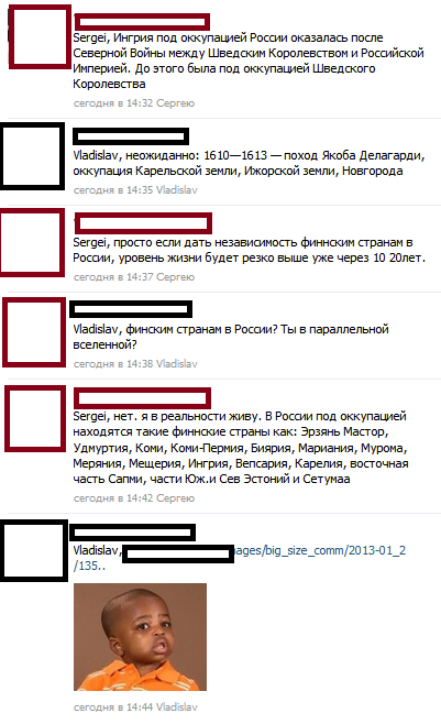 финк2