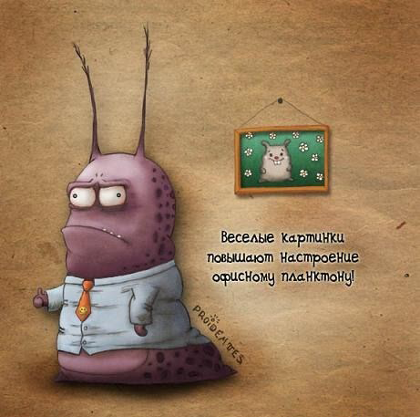 2010-05-13-02-20_00020