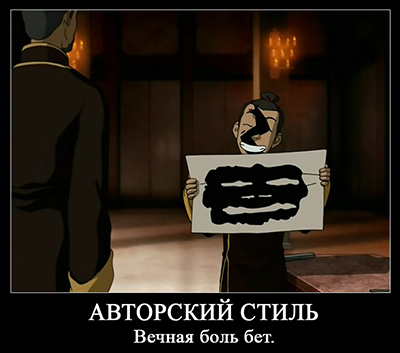 80488603