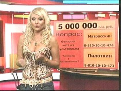 m-00003758-a-00000746