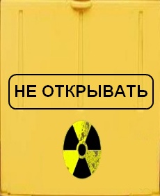 дверка