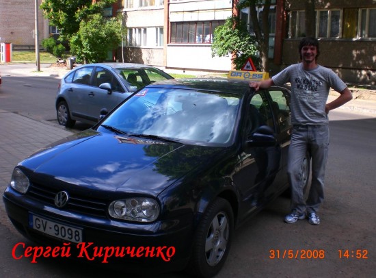 collective_img1_0_15-09-2008-11-58_CIMG4022.a