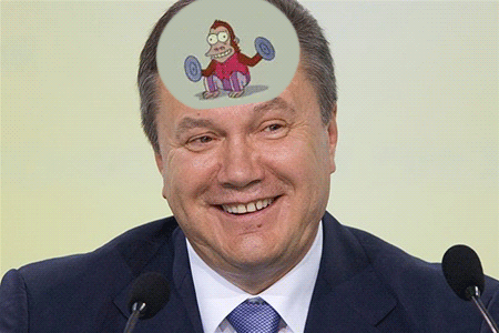 янукович5 - копия