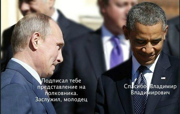 111309530_large_Putin_i_O