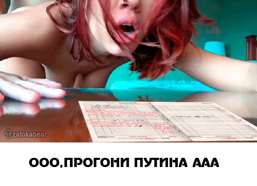 62693312-putinaaaa