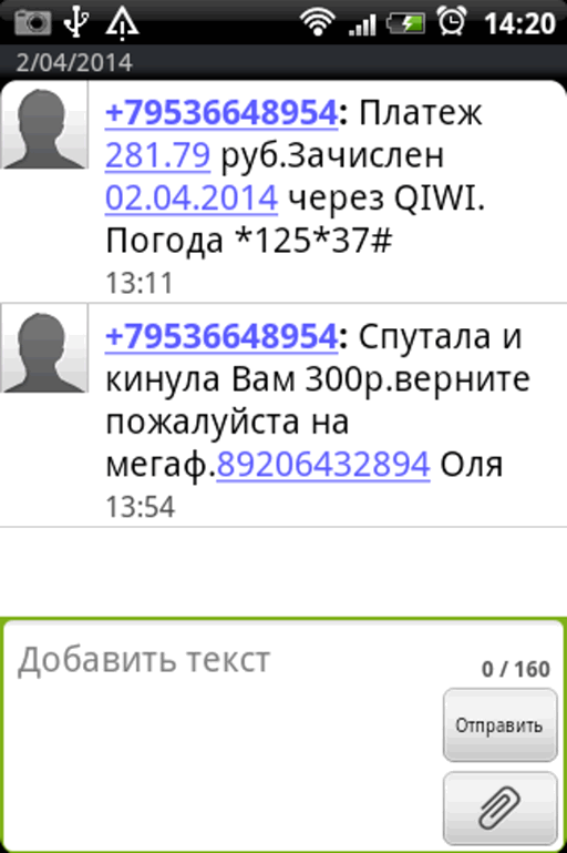 b8f3277a0b87d25934a9e64eaa27829b-full