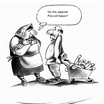 78656c245edd79cf5b4ad5c420990335[1]