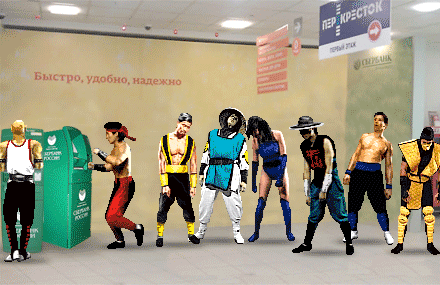 -песочница-гифки-243563