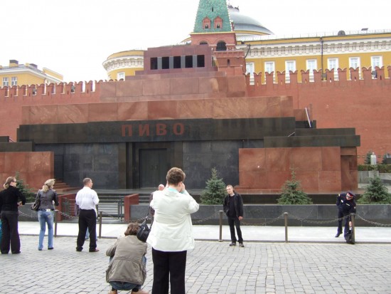 lenin-mausoleum