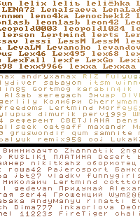 1 4 9 found