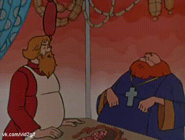 попе и балде