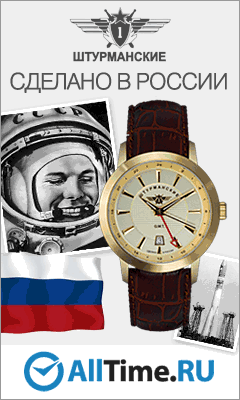 240x400_madeinrussia