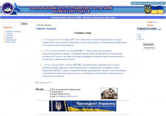 1271335614_1271343364815