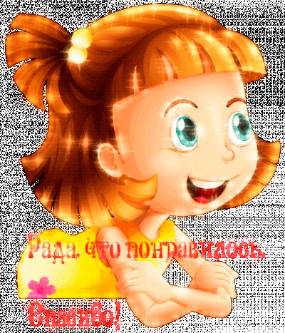 20c144f8a8dbffa69c59d608de013118-444-400x467