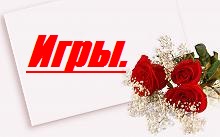 1292775959_EBFEE1EEE2EDEEE520EFEEF1EBE0EDE8E5 - копия (6)