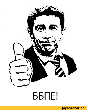 D0BFD0B5D181D0BED187D0BDD0B8D186D0B0D091D091D09FD095D0A1D18ED182D0BAD0B8D0BDD0B2D181D0B5D0BFD180D0B0