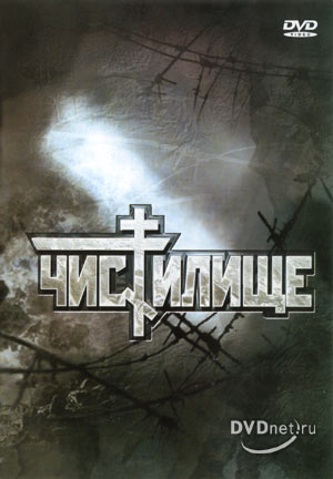 _(фильм)