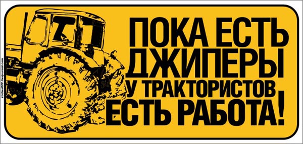 0_b3622_538960e7_XL_jpg