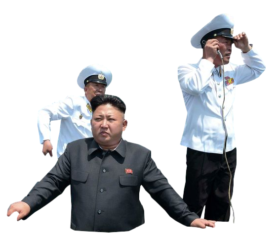 Чен Ын