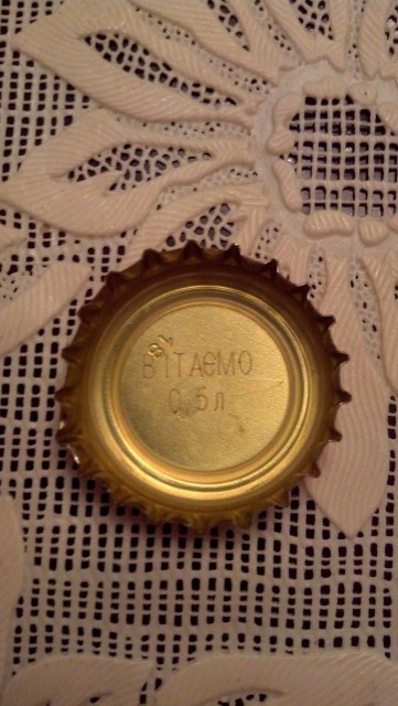 IMG_20140622_215852_618