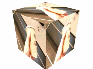 Куб из гифки