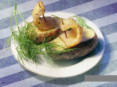 под парусом