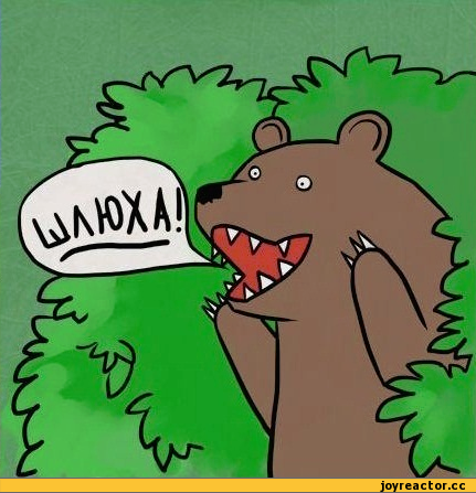 D0BFD0B5D181D0BED187D0BDD0B8D186D0B0D0BCD0B5D0B4D0B2D0B5D0B4D18CD188D0BBD18ED185D0B0D0BCD0B5D0B4D0B2