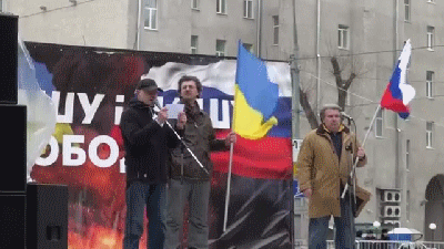 Флаг России улетел