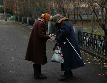 197_pensioner