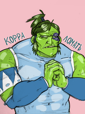 korra_1_preview