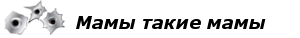 mini1-1