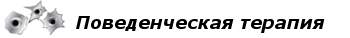 mini1-2