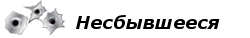 mini2-1