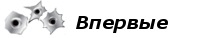 mini2-4