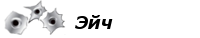 mini3-1