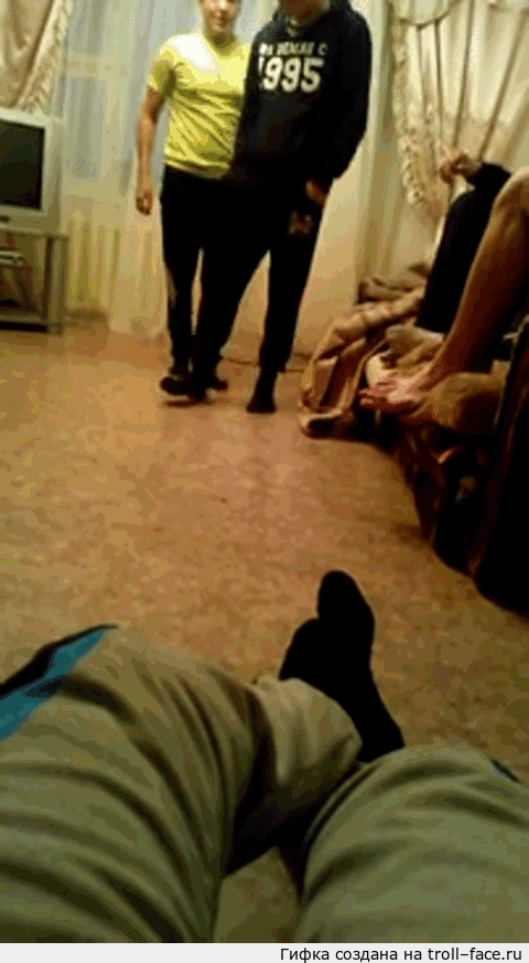 troll-face.ru_32e471